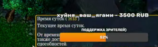 2025 11 29 00 13 57 png