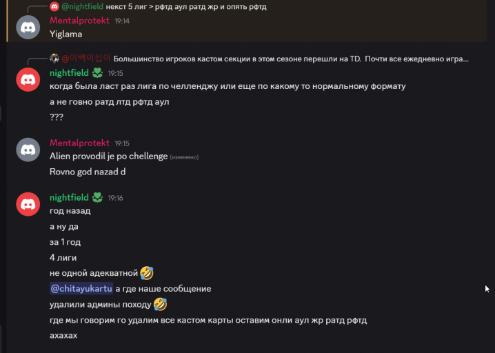 2025 11 01 19 21 38 png