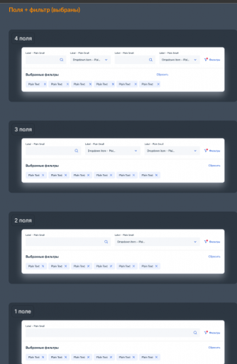 2026 03 26 14 35 54 png