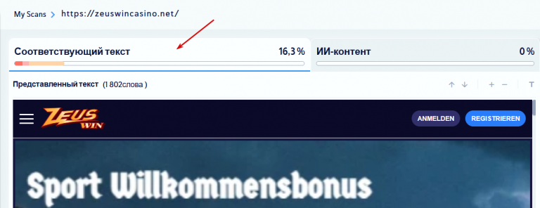 2025 11 18 09 36 44 png