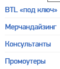 2025 09 24 13 13 15 png