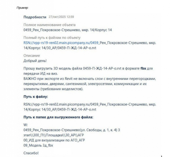 2026 04 17 14 23 46 png