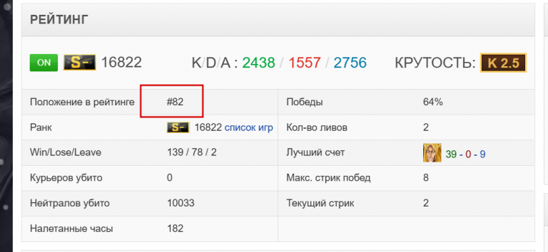 2026 03 06 02 26 17 png