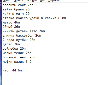 2025 12 21 22 40 25 png