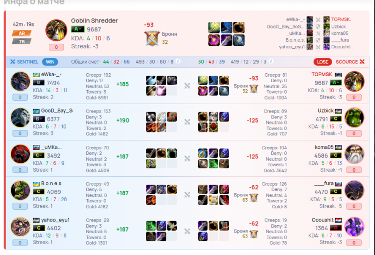 2025 12 24 20 28 37 png