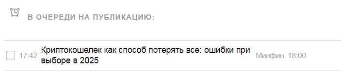 2025 09 18 17 42 37 png