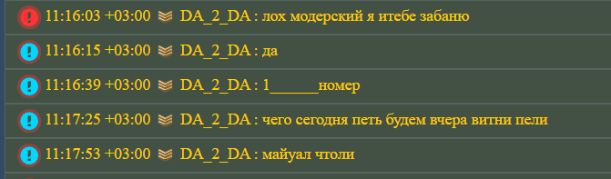 2025 09 20 11 47 39 png