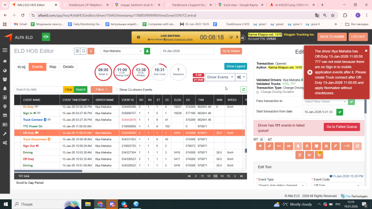 2026 01 19 13 19 50 png