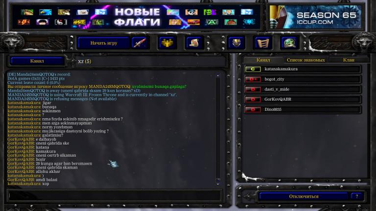 photo 5368380899059241066 w jpg