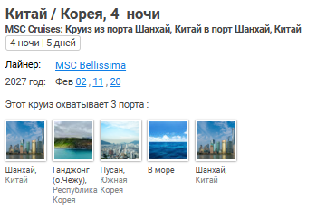 2026 10 06 18 50 45 png