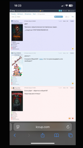 2025 11 19 17 00 54 png