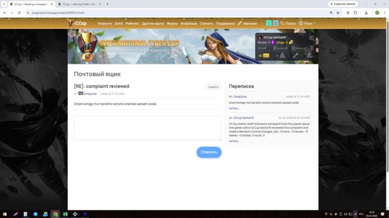 О А jpg