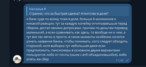 2025 11 07 11 49 59 png