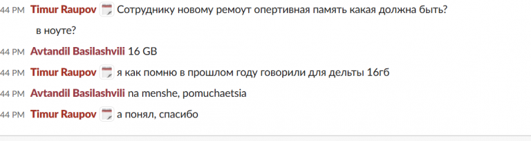 2025 11 03 17 44 54 png