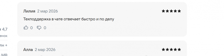 2026 03 02 16 52 13 png