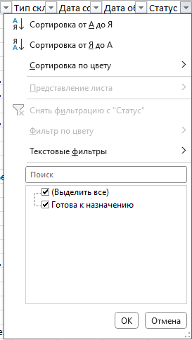 2025 10 15 18 47 05 png