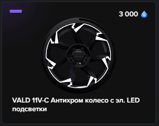 2025 12 07 22 42 16 png