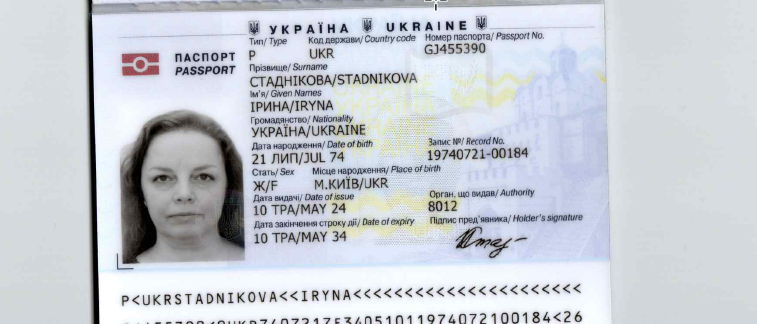 2025 12 22 12 54 02 png