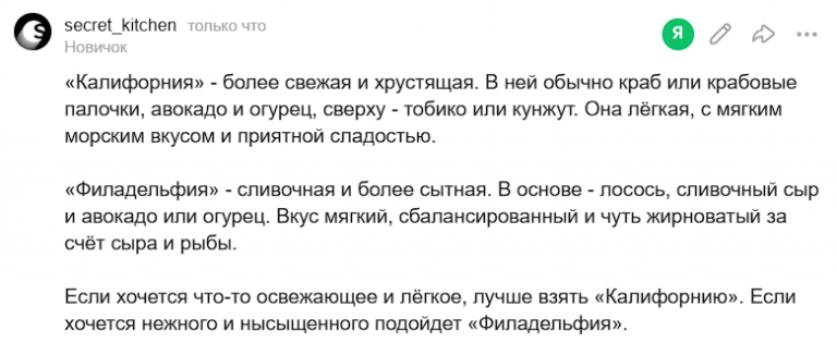 2025 11 10 13 40 19 png