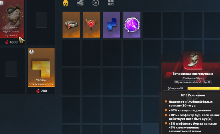 2026 02 04 05 34 25 png