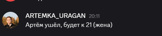 2025 08 01 20 09 44 png