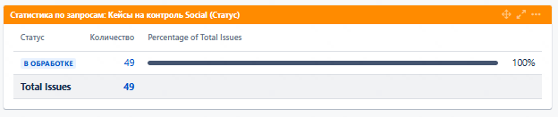 2025 12 03 08 39 39 png