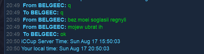 2025 08 17 20 50 09 png