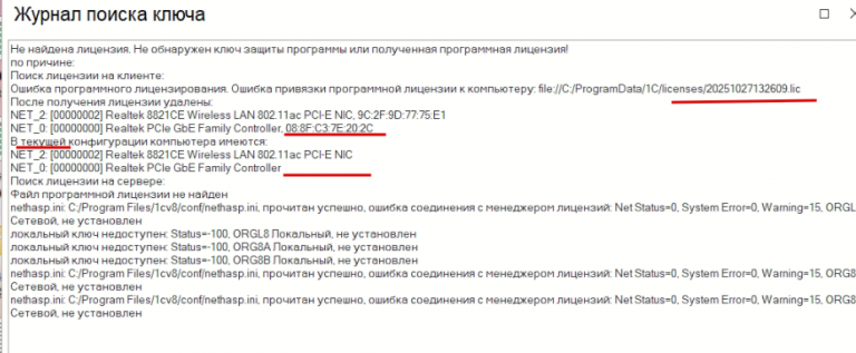 2026 04 10 16 56 06 png