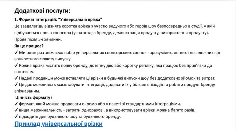 Screenshot 2026 03 19 092722 jpg