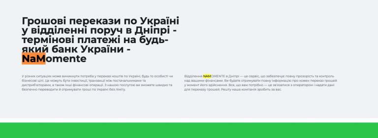 2025 12 25 15 29 10 png