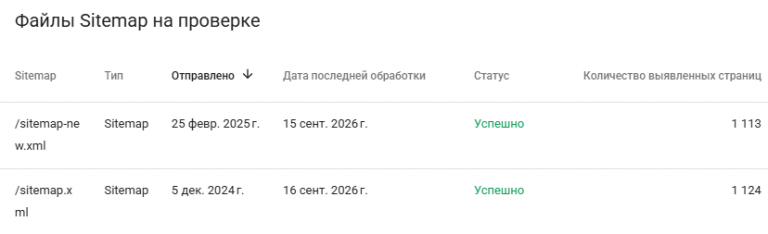 2026 09 16 12 41 29 png