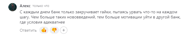 2025 09 08 12 09 45 png