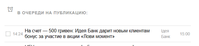 2026 05 08 14 26 21 png