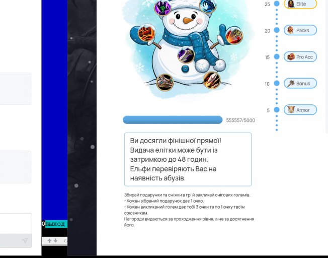 2026 01 13 13 59 03 png