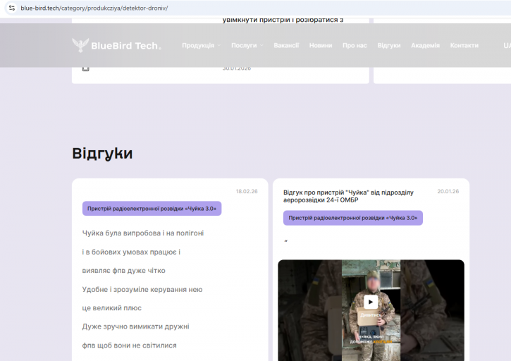 2026 03 20 11 30 16 png