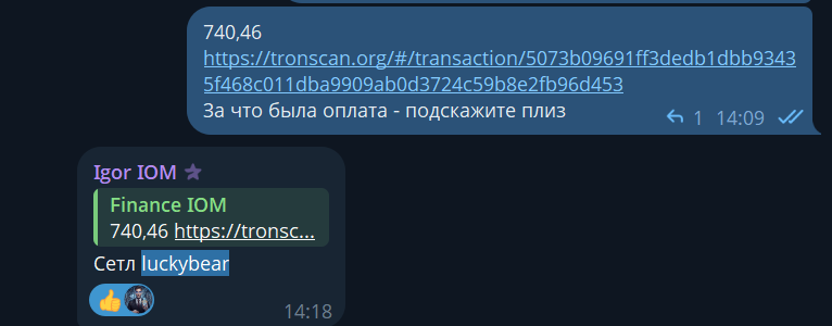 2026 10 09 14 21 31 png