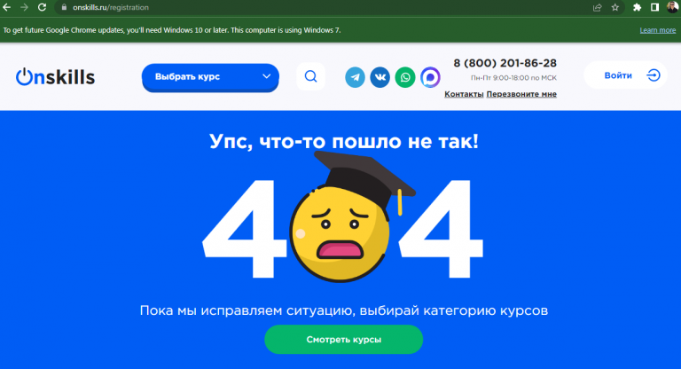 2025 12 28 00 43 03 png