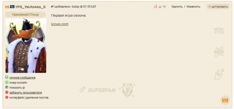 2026 03 18 17 21 17 png