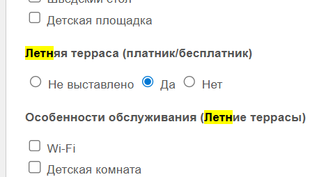 2026 04 28 10 53 23 png