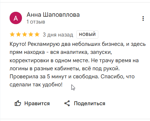 2026 02 02 10 26 51 png