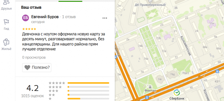 2025 11 23 17 02 43 png