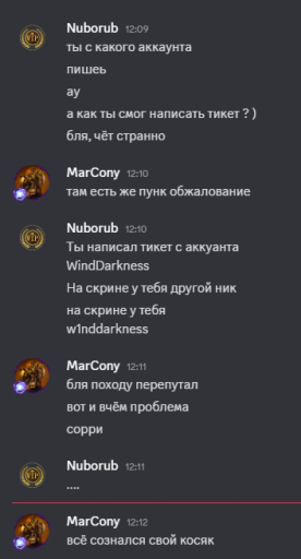 2025 06 11 12 13 48 png