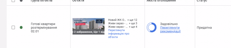 2025 06 13 13 26 37 png