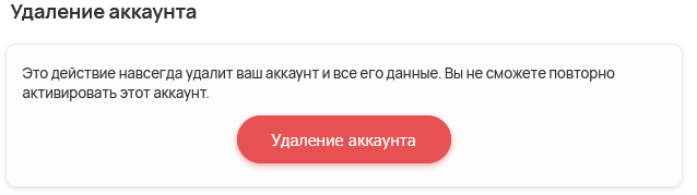 2025 06 12 14 46 25 png