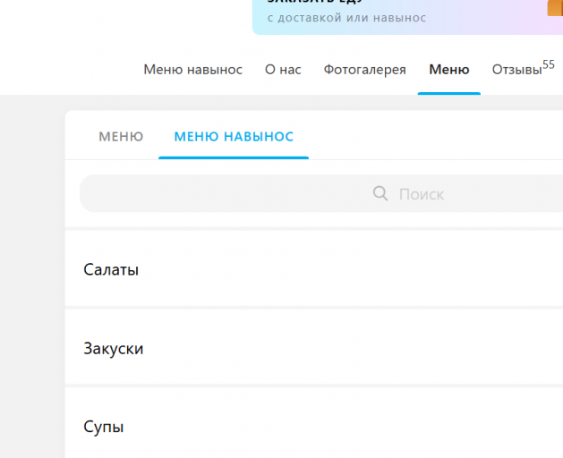 2026 04 27 09 43 34 png