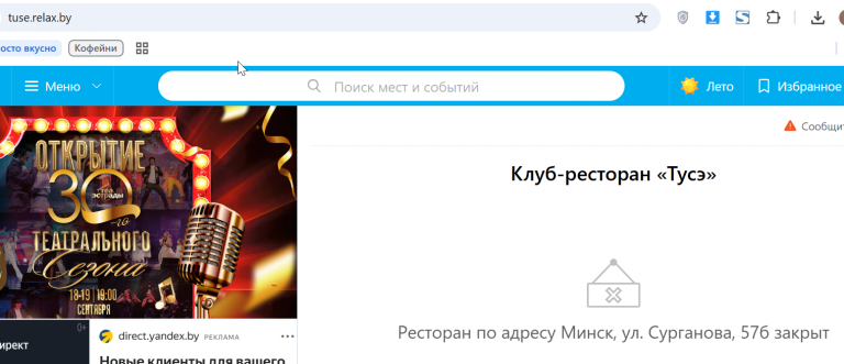 2026 09 09 11 44 34 png