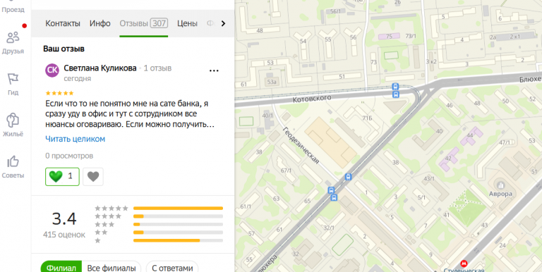 2025 11 04 16 01 37 png