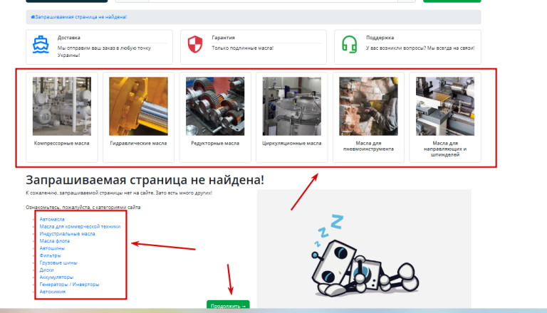 2026 01 30 12 54 25 png