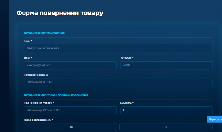 2026 04 22 15 25 29 png