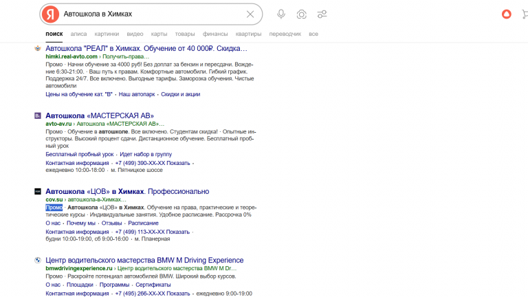 2025 12 19 12 43 17 png